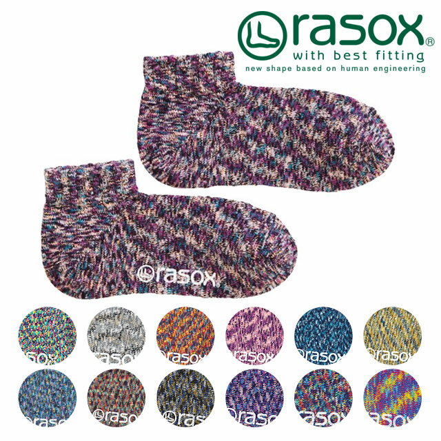 樂天商城 - 【最大100%ポイントバック】rasox ラソックス メンズ・レディース 靴下 ソックス スプラッシュ・アンクル [CA061AN39]【メール便可】 正規取扱店