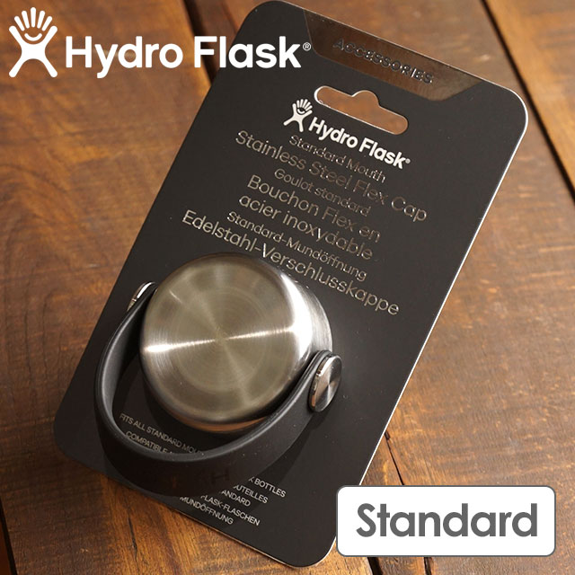 樂天商城 - 【最大100%ポイントバック】Hydro Flask ハイドロフラスク ステンレス フレックス スタンダードマウス専用 替えキャップ Stainless Flex Standard [5089104 SS21] ステンレスボトル 水筒 保温 保冷 アウトドア オフィス ジム ハワイ シルバー系 正規取扱店