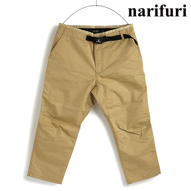 樂天商城 - 【最大100%ポイントバック】narifuri ナリフリ メンズ ライトウェイトバイクパンツ [NF5065 SS23] ボトムス 吸水速乾 イージーパンツ クロップドパンツ BEIGE 正規取扱店
