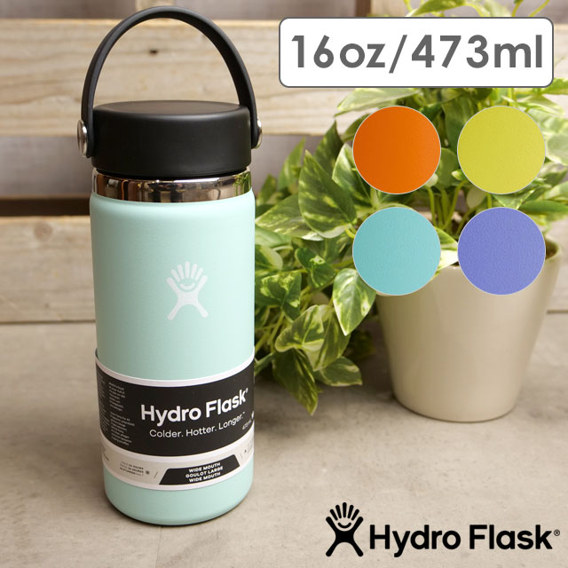 樂天商城 - 【最大100%ポイントバック】Hydro Flask ハイドロフラスク ハイドレーション ワイドマウス 473ml [8900150 SS23] HYDRATION 16oz WIDE MOUTH ステンレスボトル 水筒 直飲み 保温 保冷 アウトドア オフィス ジム ハワイ 正規取扱店