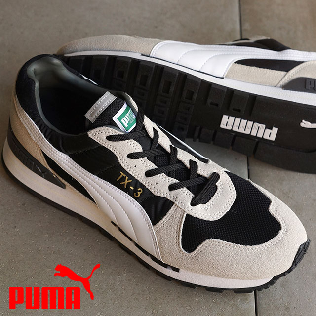 puma tx 3 black