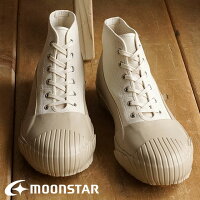 【サイズ交換無料】ムーンスター オールウェザー Moonstar FINE VULCANIZED ファイン ヴァルカナイズド メンズ レディース ALWEATHER BEIGE 靴 （54320198 SS16）【コンビニ受取対応商品】