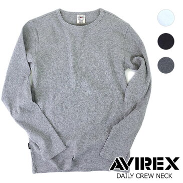 【11/8 14時までポイント10倍】AVIREX アヴィレックス メンズ Tシャツ DAILY CREW NECK L/S TEE デイリー クルーネックTシャツ ロングスリーブ 長袖 （6153481 FW15）【コンビニ受取対応商品】【メール便可】【メール便送料無料】