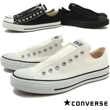 【11/8 14時までポイント10倍】コンバース オールスター スリップ 3 オックスフォード スニーカー CONVERSE ALL STAR SLIP III OX （32163790/32163791/32164011）【e】【コンビニ受取対応商品】 shoetime