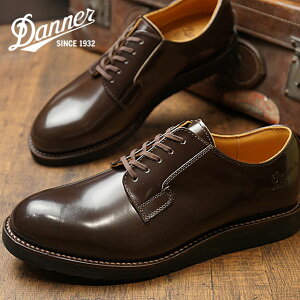 【月間優良ショップ】Danner ダナー ポストマン POSTMAN SHOES ポストマンシューズ メンズ D.BROWN （D214300 FW17）【コンビニ受取対応商品】