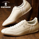 【復刻カラー】【返品送料無料】PATRICK パトリック ス...