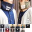 【即納】【メール便可】BELLWOOD MADE ベルウッドメイド メンズ・レディース BOA NECKWARMER ボア ネックウォーマー (BWBANWM2 FW17)