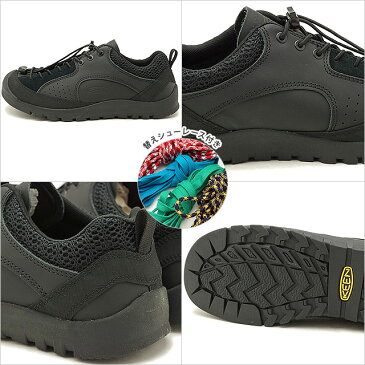 キーン KEEN レディース ジャスパー ロックス エスピー WOMEN JASPER ”ROCKS” SP コンフォートシューズ アウトドアスニーカー 靴 Triple Black (1019872 FW18)【コンビニ受取対応商品】