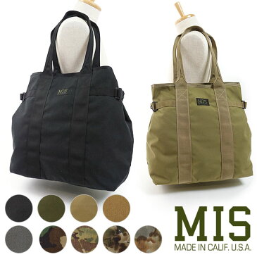 エムアイエス MIS マルチ トートバッグ MULTI TOTE BAGミリタリー (MIS-1014)