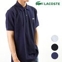 【即納】ラコステ LACOSTE メンズ ポロシャツ L.12.12 メンズ 日本製 半袖 無地 ポロ (L1212AL SS19)