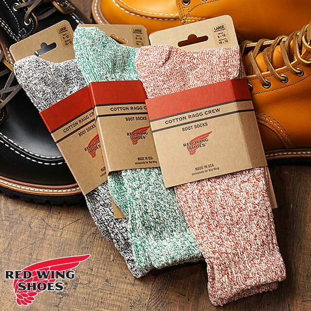 レッドウィング REDWING メンズ コットンラグソックス COTTON RAGG SOCKS ブーツソックス 靴下 （97167 97169 97245 FW19）【メール便可】