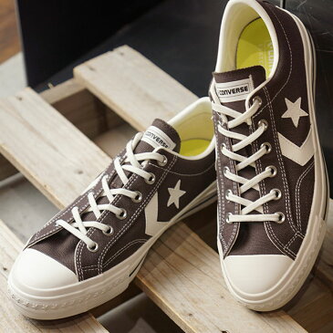 コンバース CONVERSE スニーカー CX-PRO SK HC OX CX-PRO SK HC OX メンズ・レディース BROWN ブラウン系 （34200160 HO19）【ts】【e】