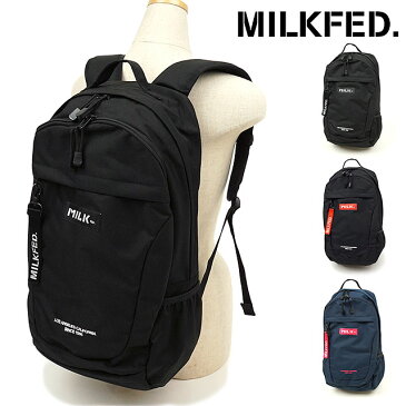 ミルクフェド MILKFED. リュック バー アンド アンダーロゴ ビッグ バックパック BAR & UNDER LOGO BIG BACKPACK メンズ・レディース デイパック （3194078 FW19）