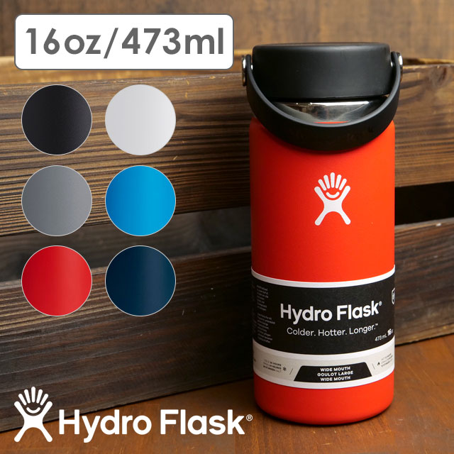 ハイドロフラスク マグボトル ハイドロフラスク Hydro Flask ハイドレーション ワイドマウス 473ml HYDRATION Wide Mouth 16oz （5089022 FW20） ステンレスボトル 水筒 直飲み 保温 保冷 アウトドア オフィス ジム ハワイ