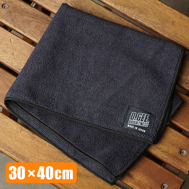 【30×40cm】オージーブライトネス O.GEE.BRIGHTNESS マイクロファイバータオル MICROFIBER TOWEL L （WIPE AWAY） 靴用 汚れ落とし 靴磨き シューズクリーナー （OGB-011）【メール便可】