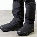 【5/31まで!最大100%ポイントバック!】ダナー Danner スノーブーツ フレッド ロー B200 PF FREDDO LO B200 PF (D120...