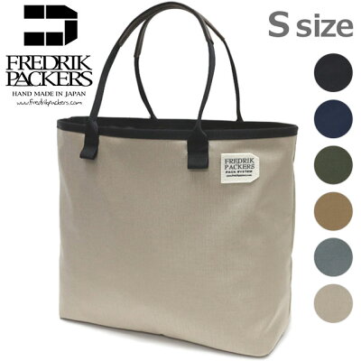 フレドリックパッカーズ FREDRIK PACKERS エッセンシャルトートバッグ 15L 500D ESSENTIAL TOTE S ( SS21) メンズ・レディース 鞄 ナイロン