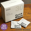 ジェイソンマーク JASON MARKK クイックワイプ 30パック スニーカークリーナー （130310 FW21） Quick Wipe 30 Pack メンズ レディース 使い捨てクリーナー 汚れ落とし 靴ケア用品