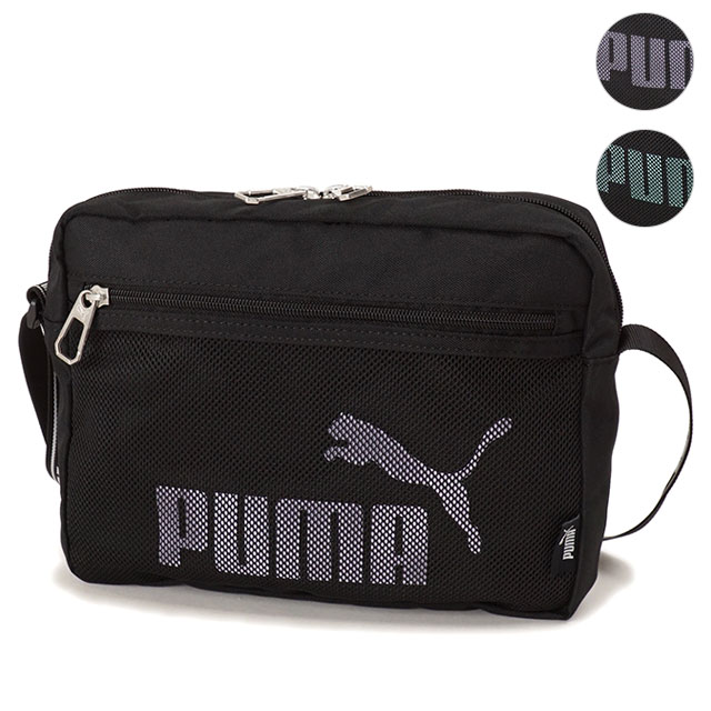 プーマ PUMA VOGELシリーズ 横型ミニショルダー メンズ・レディース メッシュポケット付きショルダーバッグ （J20054 FW21）【メール便可】