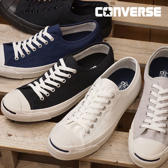 CONVERSE コ