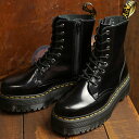 ドクターマーチン Dr.Martens 8ホールブーツ ジェードン サイドジップ付き JADON 8 EYE BOOT メンズ・レディース 厚底 ハイカットカット BLACK ブラック系 （15265001）【e】