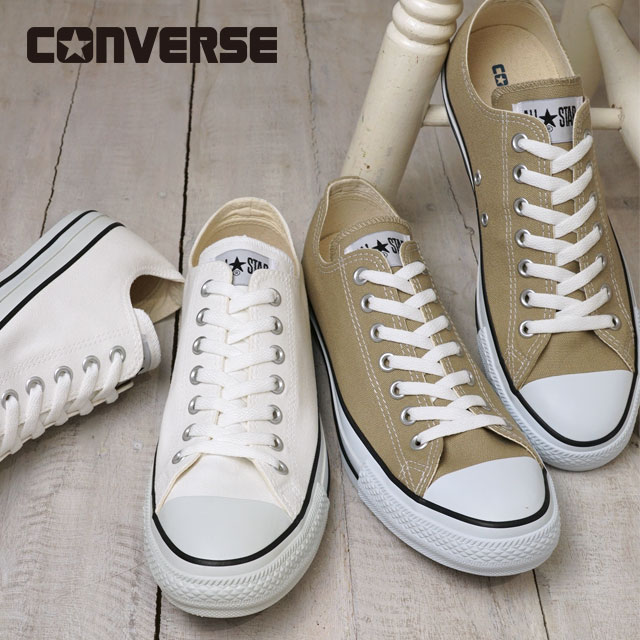 コンバース CONVERSE オールスター カラーズ ローカット （32860669/32860660） ALL STAR COLORS OX メンズ・レディース キャンバススニーカー 定番 当店激オシ【e】【ts】