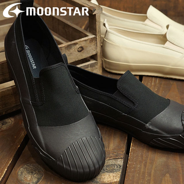 ムーンスター ファインバルカナイズド MOONSTAR FINE VULCANIZED オールウェザー スリップオン （54322586/54322588） ALW SLIP-ON メンズ・レディース 全天候型 スリッポン キャンバススニーカー 日本製 定番 当店激オシ