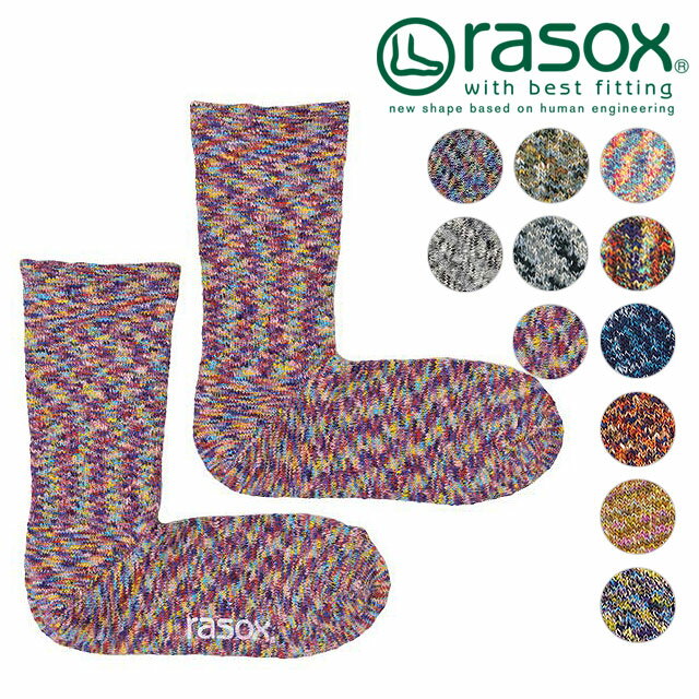 rasox ラソックス メンズ・レディース 靴下 ソックス スプラッシュ・コットン （CA060LC35）【メール便可】
