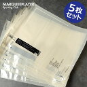 マーキープレイヤー MARQUEE PLAYER SNEAKER PACK DRESSING ROOM （9019 SS22） スニーカー収納保管用パック5枚入 日本製