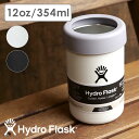 【5/31まで!最大100%ポイントバック!】ハイドロフラスク Hydro Flask ビアー 354ml スピリッツ クーラーカップ (8900250 FW22) BEER 12oz SPIRITS COOLER CUP 保冷缶ホルダー 缶ビール ホルダー 保冷 保温 カバー(3)