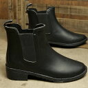 サイドゴア エミュー オーストラリア EMU Australia レディース サイドゴア グレイソン レインブーツ （W12402 FW22） Grayson Rainboot 防水 ショートブーツ ラバーブーツ Black