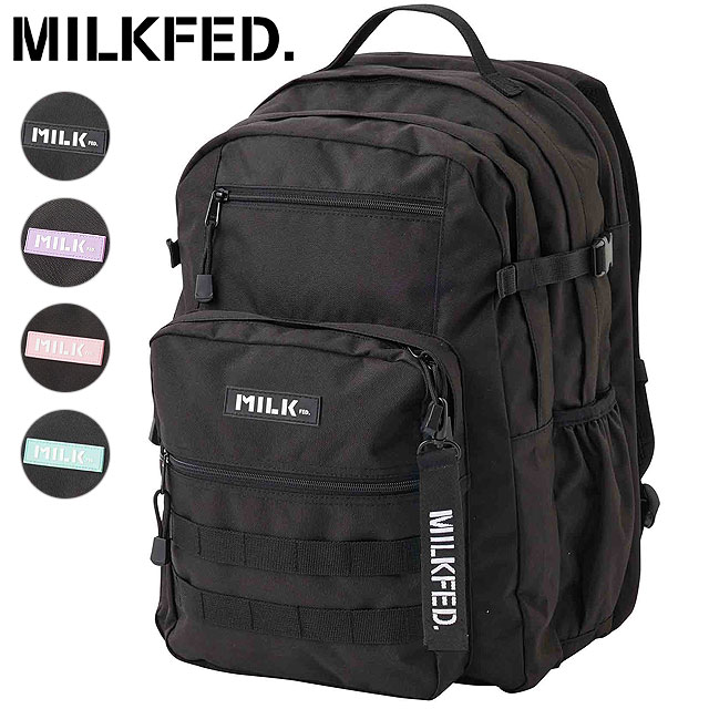 ミルクフェド MILKFED. リュック アクティブ ダブルポケット モール バックパック （103224053008 FW22） 30L ACTIVE DOUBLE POCKET MOLLE BACKPACK 鞄 デイパック 通学 スクールバッグ