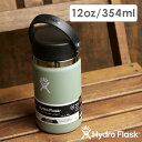 ハイドロフラスク Hydro Flask ハイドレーション ワイドマウス 354ml （8900140126232 FW23） HYDRATION 12oz WIDE MOUTH シーズンカラー ステンレスボトル 水筒 直飲み 保温 保冷 アウトドア オフィス ジム ハワイ Agave カーキ系