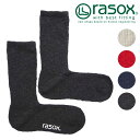 【7/31まで!最大100%ポイントバック!】ラソックス rasox 靴下 ビッグスラブコットン・クルー (CA240CR05 FW24) メンズ・レディース 日本製 リブ編み クルーソックス 【メール便可】