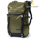 【6/30まで!最大100%ポイントバック!】マスターピース master-piece フラップバックパック (02110-v2 FW24) 16L Light...