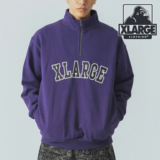 【5/31まで!最大100%ポイントバック!】エクストララージ XLARGE アーチロゴ ハーフジップ スウェットシャツ (101244012008 FW24WINTER) ARCH LOGO HALF ZIP SWEATSHIRT メンズ x-large エックスラージ トップス プルオーバー PURPLE 【5/31まで!最大100%ポイントバック!】エクストララージ XLARGE アーチロゴ ハーフジップ スウェットシャツ (101244012008 FW24WINTER) ARCH LOGO HALF ZIP SWEATSHIRT メンズ x-large エックスラージ トップス プルオーバー PURPLE