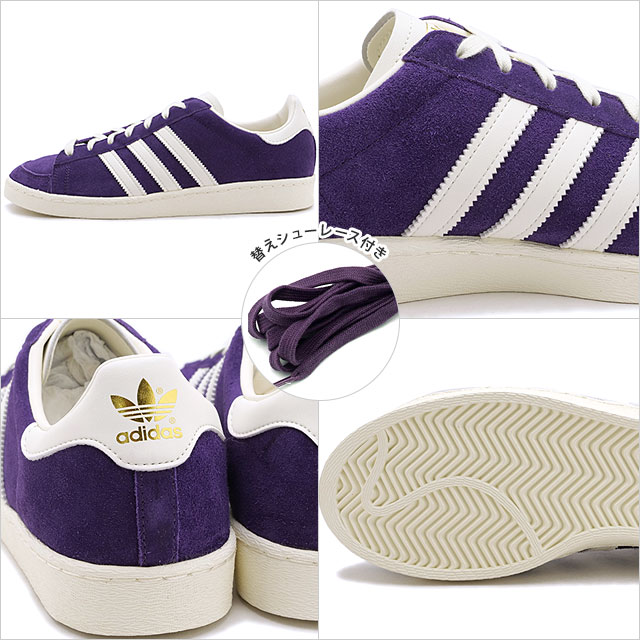 【35%OFF/SALE】adidas Originals アディダス オリジナルス スニーカー ジャバー ...