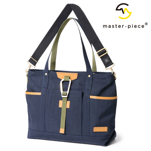 マスターピース master-piece 2WAY トートバッグ [02354-v2 FW25] 16.5L link 2-WAY TOTE BAG メンズ・レディース 鞄 ショルダーバッグ 日本製 通勤通学 NAVY 正規取扱店