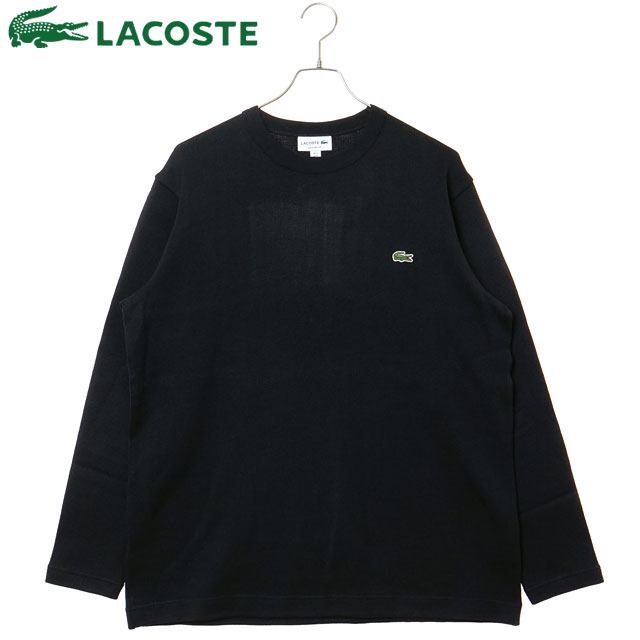 ラコステ LACOSTE ヘビーウェイトシン