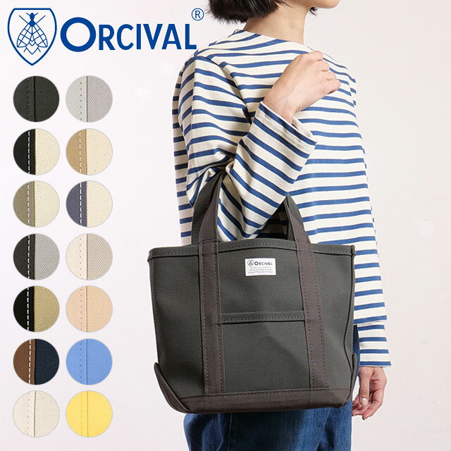 【最大100%ポイントバック】ORCIVAL オーシバル トートバッグ スモール [OR-H0285-...