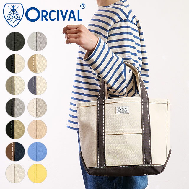樂天商城 - 【最大100%ポイントバック】ORCIVAL オーシバル トートバッグ スモール [OR-H0285-KWC] TOTE BAG SMALL メンズ・レディース ユニセックス 鞄 日本製 キャンバストート 小サイズ 帆布 当店激オシ 正規取扱店