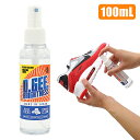 O.GEE BRIGHTNESS SNEAKER CLEANER シューズケア 汚れ落とし オージーブライトネス スプレータイプ スニーカー 靴 クリーナー 100mL