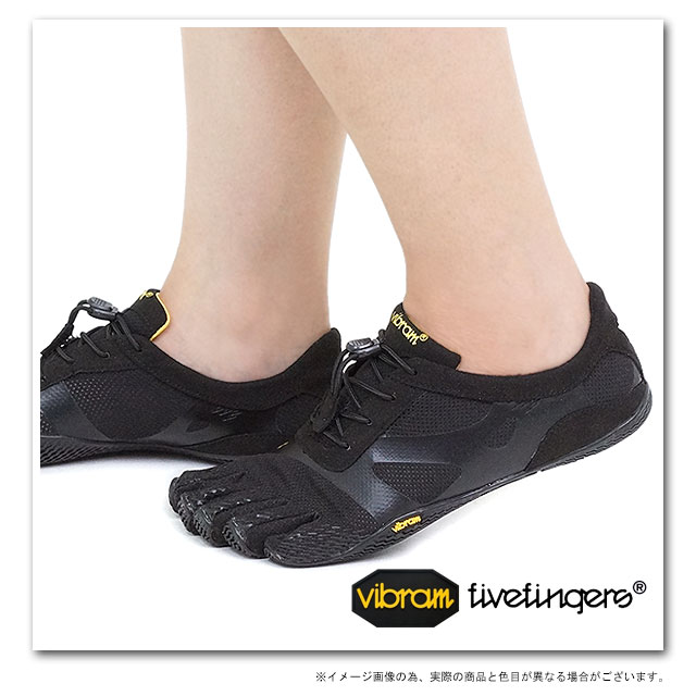 【8/30限定！楽天カードで最大16倍】Vibram FiveFingers ビブラムファイブフィンガーズ レディース KSO EVO Black ビブラム ファイブフィンガーズ 5本指シューズ ベアフット靴 [14W0701]