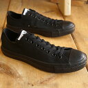 コンバース キャンバス オールスター ローカット CONVERSE CANVAS ALL STAR OX ブラックモノクローム 靴 （32160327）【e】