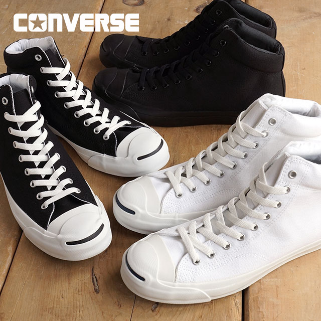 コンバース ジャックパーセル ミッド CONVERSE JACK PURCELL MID 32265630/32265631/32265637 靴 当店激オシ【e】