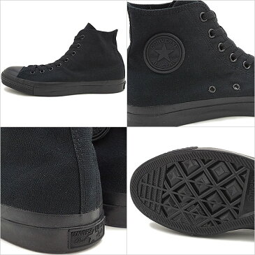 コンバース キャンバス オールスター ハイカット CONVERSE CANVAS ALL STAR HI ブラックモノクローム (32060187)【e】【コンビニ受取対応商品】 shoetime