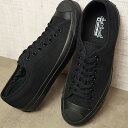 コンバース ジャックパーセル CONVERS