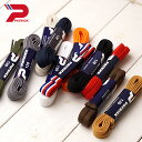 【5/31まで!最大100%ポイントバック!】パトリック スニーカー PATRICK メンズ・レディース 靴 SHOE LACES パトリック シューレース平紐...