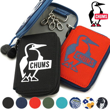 【月間優良ショップ】CHUMS チャムス バッグ Eco Key Zip Case エコ キー ジップケース （CH60-2486）【メール便可】