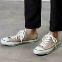 CONVERSE コンバース スニーカー 靴 メンズ・レディース ALL STAR COLORS OX オールスター カラーズ ローカット ベージュ （32860669）